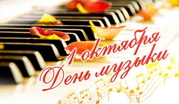 30.09.2021
