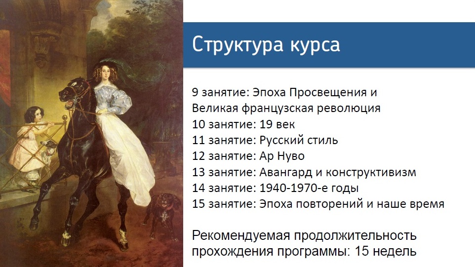 istoriamodi4.jpg istoriamodi4.jpg