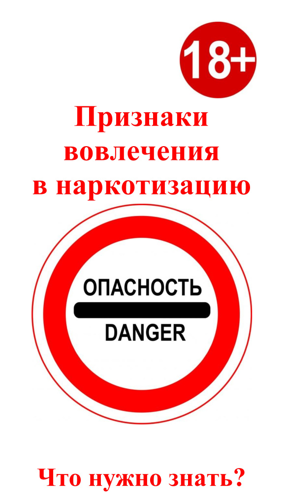 Безымянный.jpg Безымянный.jpg