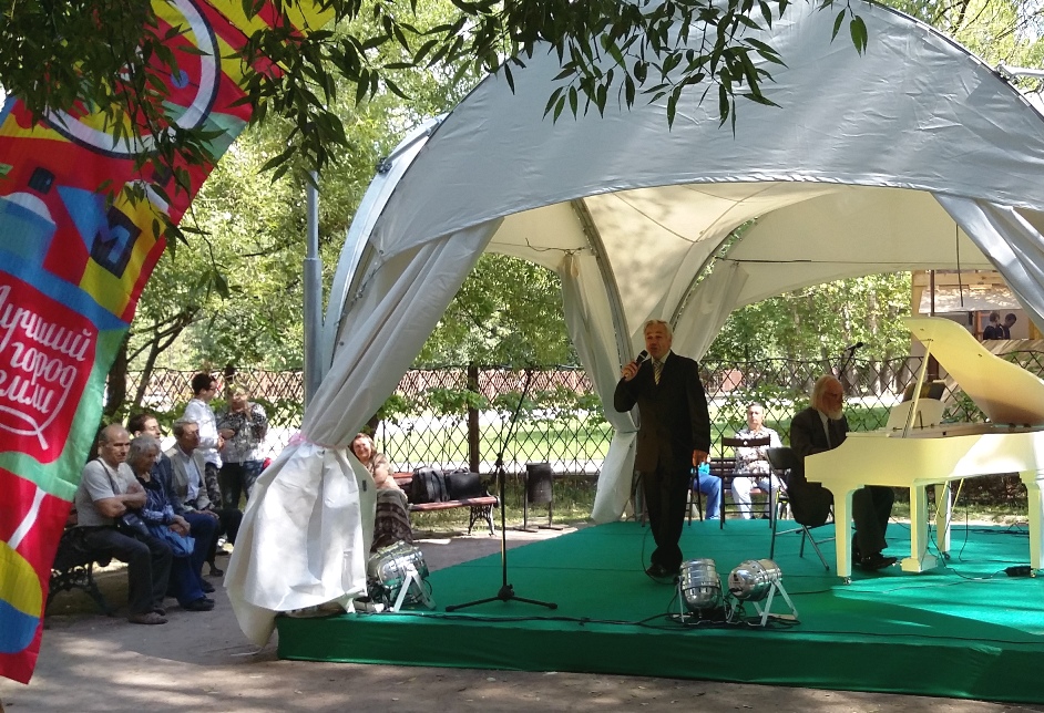 23.08.2014-2.jpg