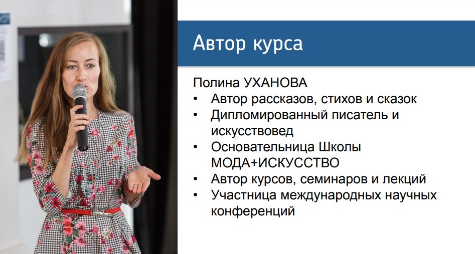 shkolaskazochnika2.jpg shkolaskazochnika2.jpg