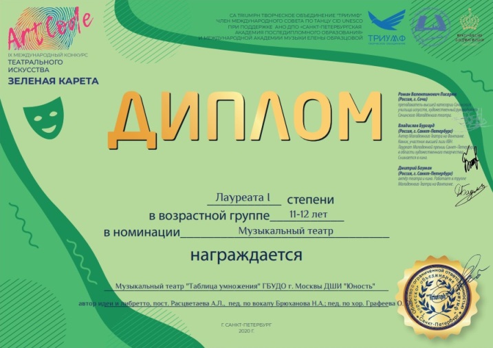zelkareta1st_11-12.jpg zelkareta1st_11-12.jpg