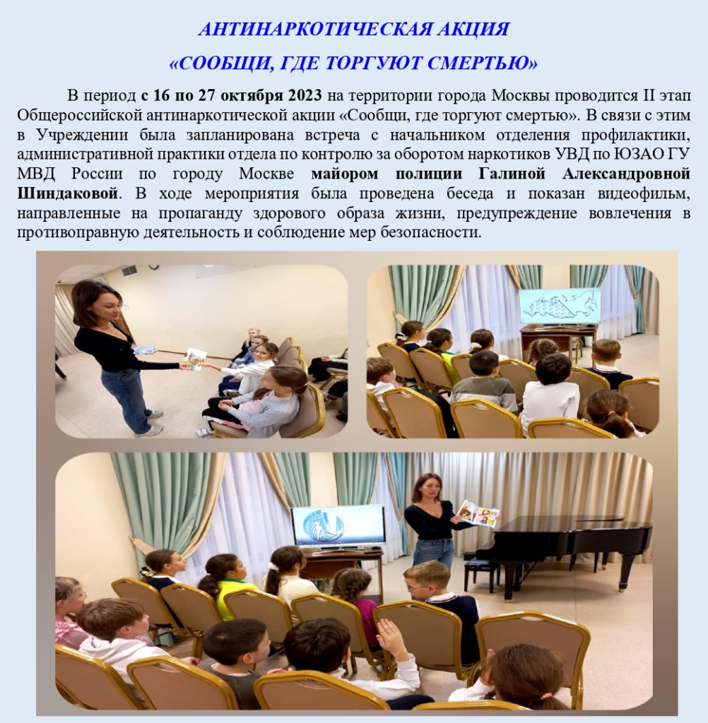 Сайт 1_page-0001.jpg Сайт 1_page-0001.jpg