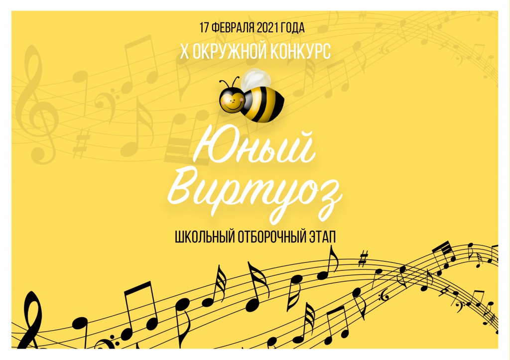 афиша гор.jpg афиша гор.jpg