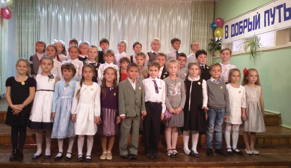 1klass2014.jpg 1klass2014.jpg