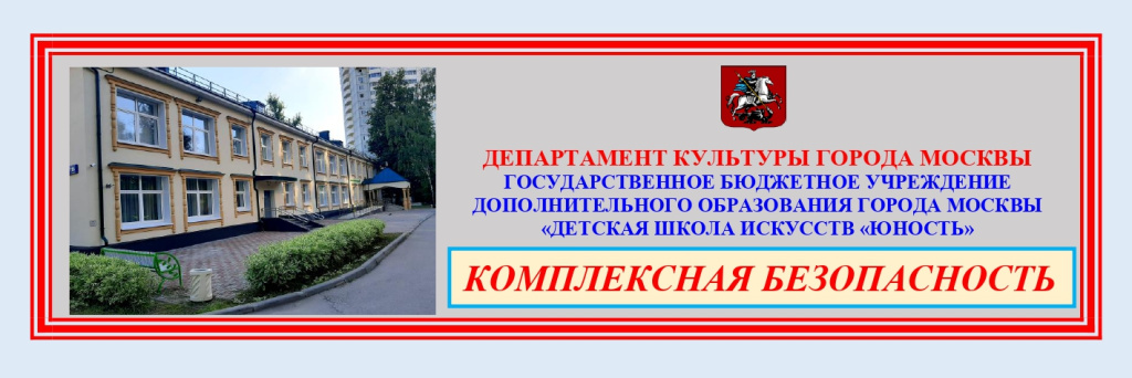 ЗАСТАВКА_page-0001.jpg ЗАСТАВКА_page-0001.jpg