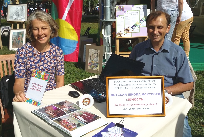 23.08.2014-4.jpg 23.08.2014-4.jpg