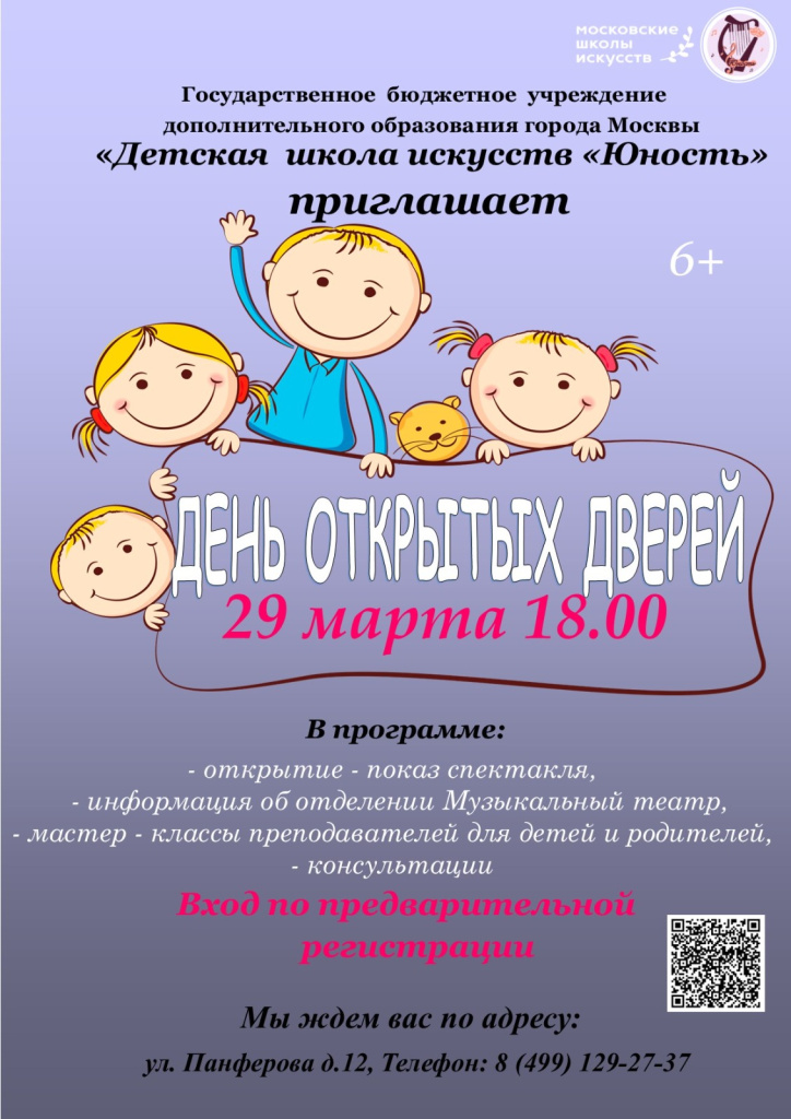 WhatsApp Image 2024-02-29 at 19.27.44.jpeg WhatsApp Image 2024-02-29 at 19.27.44.jpeg