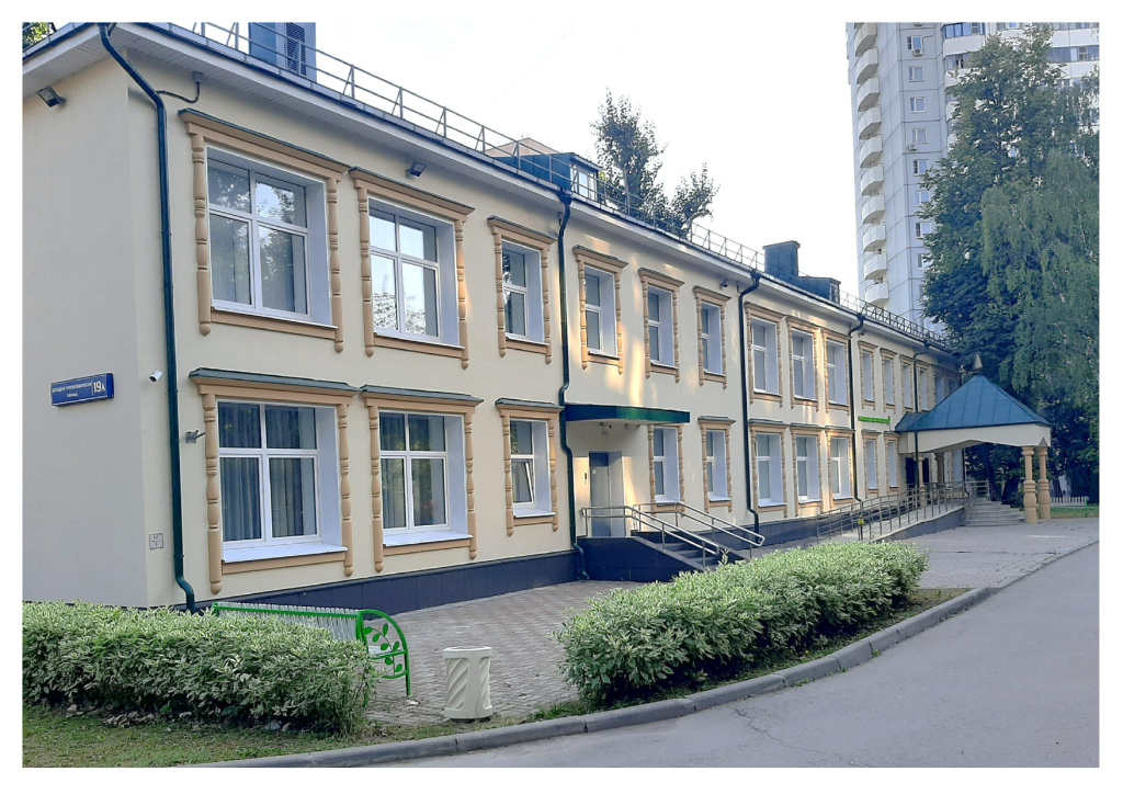Фото здания школы_page-0001.jpg