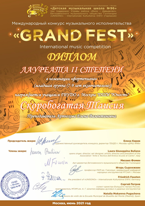 Grand fest 29.06.2021_2.png Grand fest 29.06.2021_2.png