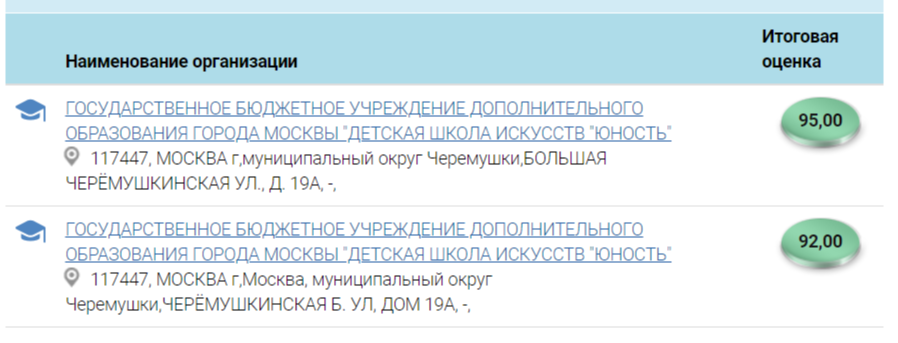 2024-03-20_13-22-31.png