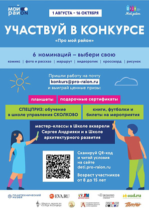 28.09